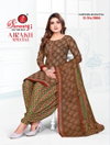 Ajrakh Special Vol 5 By Ganeshji Cotton Printed Online Dress Material Wholesale